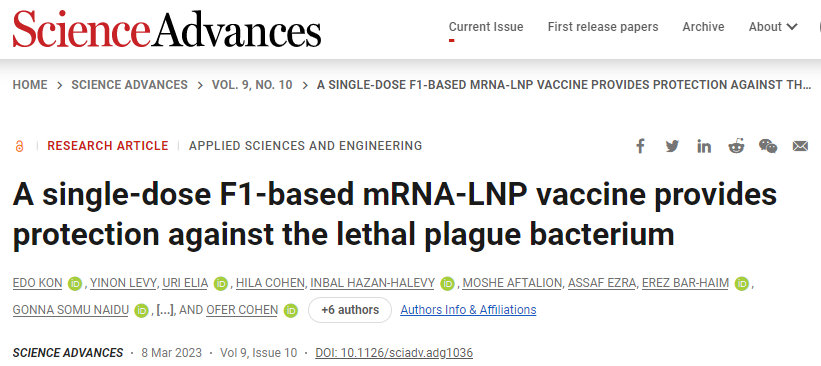 科學家們通過研究開發出了首個基于mRNA的疫苗