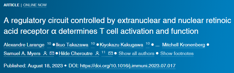 視黃酸受體α (RARα)幫助T細胞對抗病原體和摧毀癌細胞 視黃酸受體α (RARα)幫助T細胞對抗病原體和摧毀癌細胞