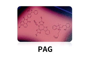 光刻膠配方中的“藥引子”—光致產酸劑(Photoacid Generator, PAG)