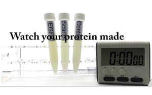 蛋白質(zhì)工廠Protein Factory產(chǎn)品