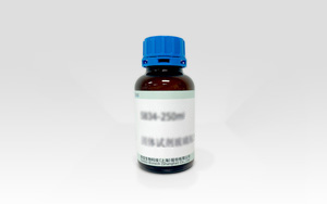 APS-5化學發光底物液