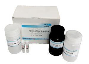 人維生素 D3(VD3)ELISA 檢測試劑盒