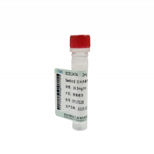 Seebio? 玉米赤霉烯酮降解酶ZHD101