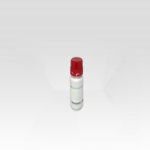 重組人源化Ⅲ型膠原蛋白（無菌凍干粉，分子量MS:≥28KD）