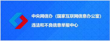 點(diǎn)擊打開