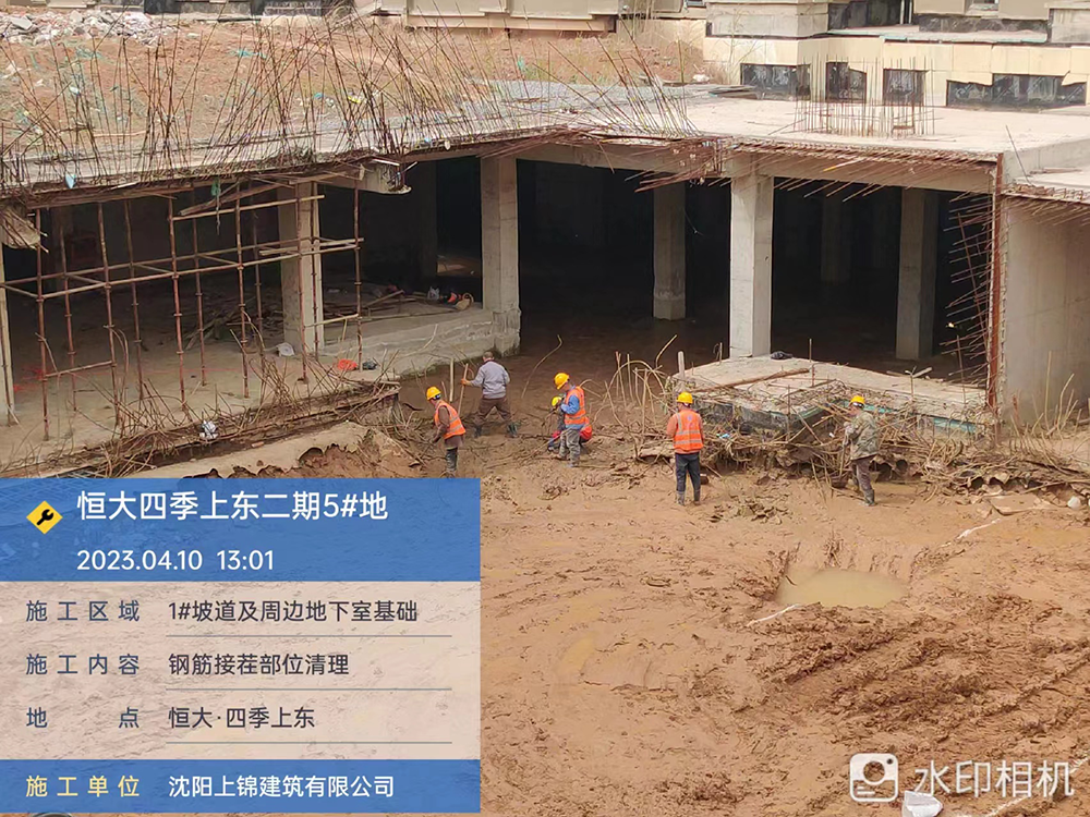 建筑施工-四季上東0.png