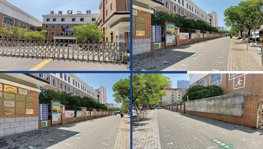 建筑施工06渾南二小操場及教學樓改造項目02.png