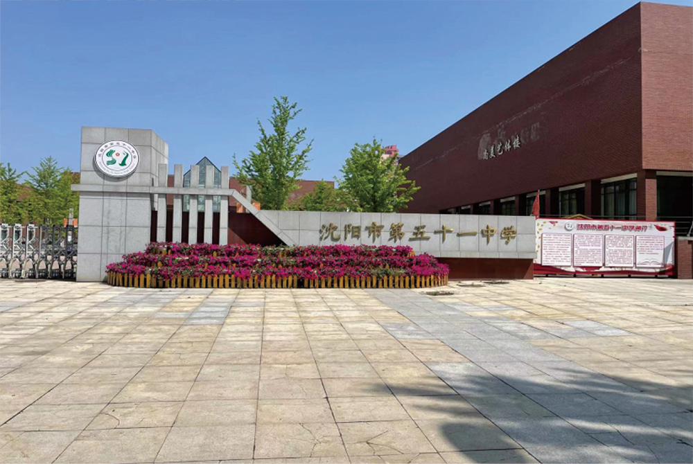 建筑施工14尚盈麗景外墻及防水維修工程01.png
