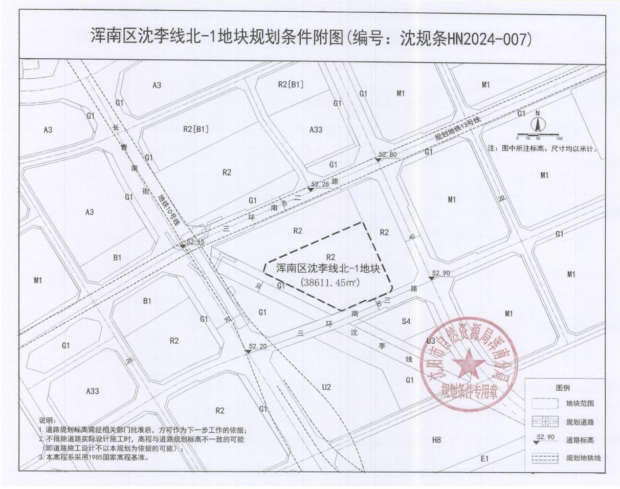圖片1.png