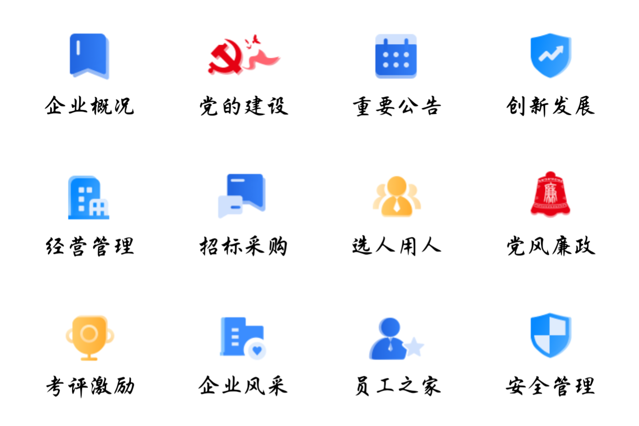 圖2-2.png