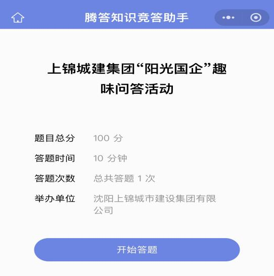 圖片5.png