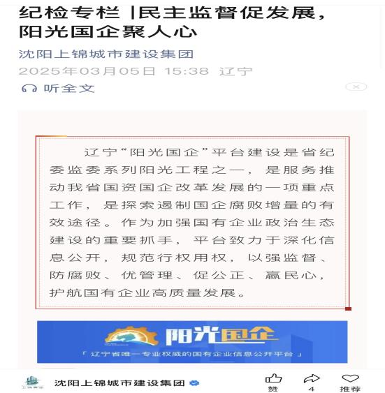 圖片6.png