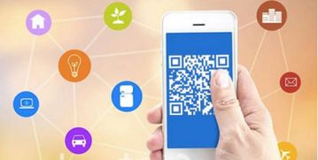 產品溯源系統 定義與計算機軟硬件實現的重要性